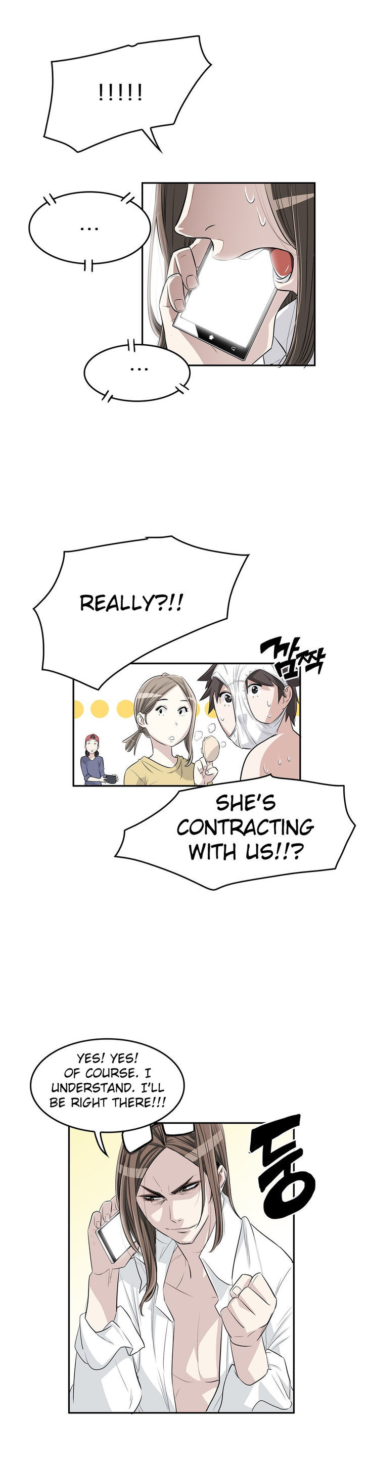 Pervert Club Chapter 9 image 9