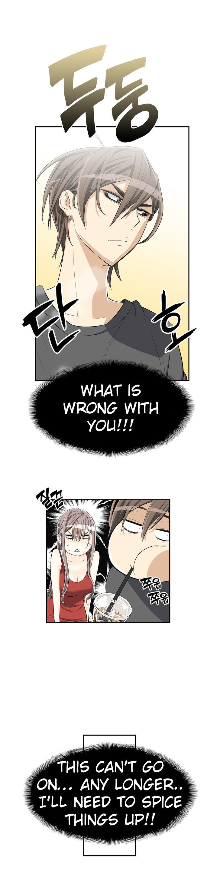Pervert Club Chapter 9 image 13