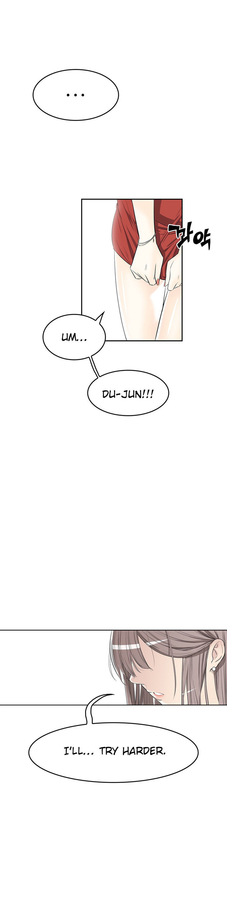 Pervert Club Chapter 9 image 16