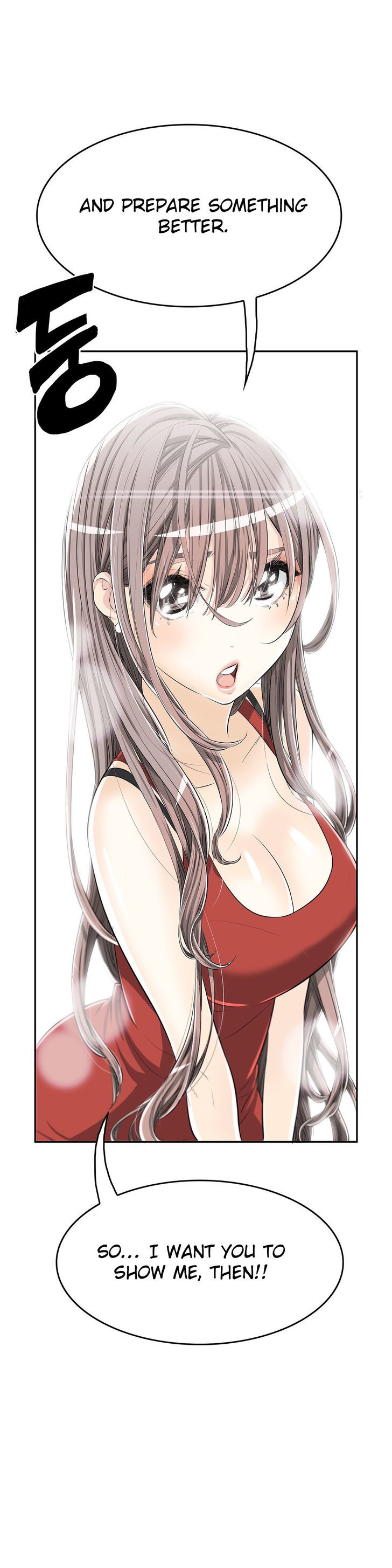 Pervert Club Chapter 9 image 17