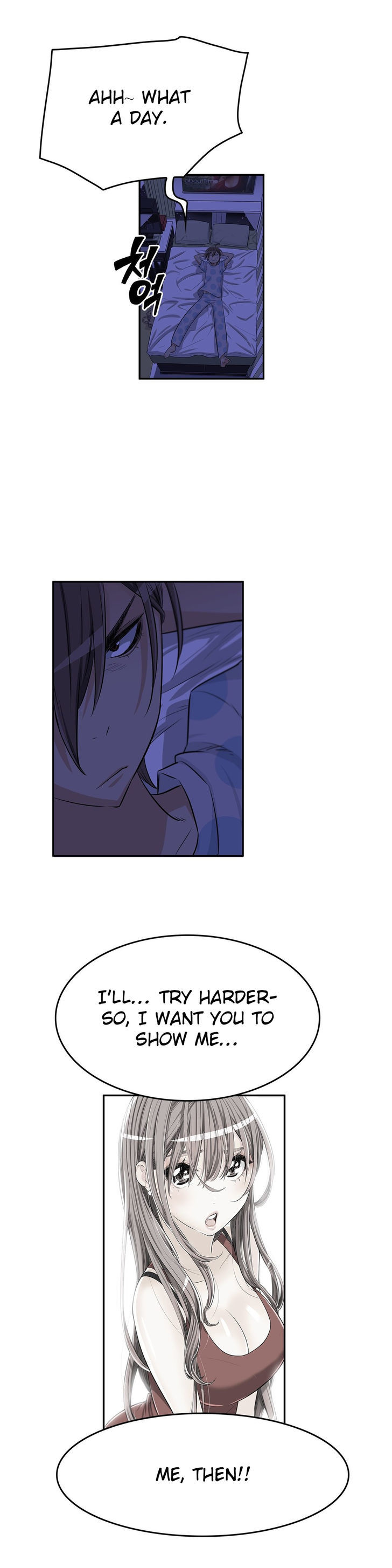 Pervert Club Chapter 9 image 21