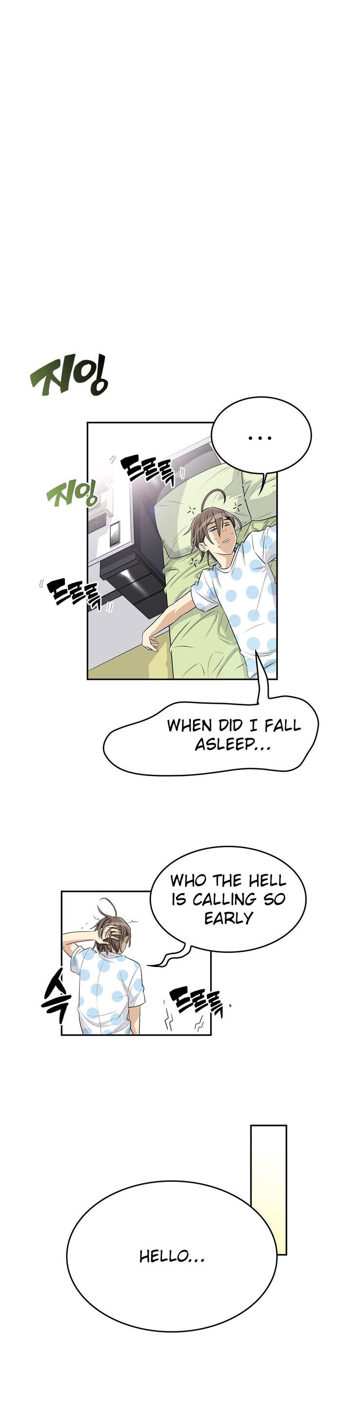 Pervert Club Chapter 9 image 23