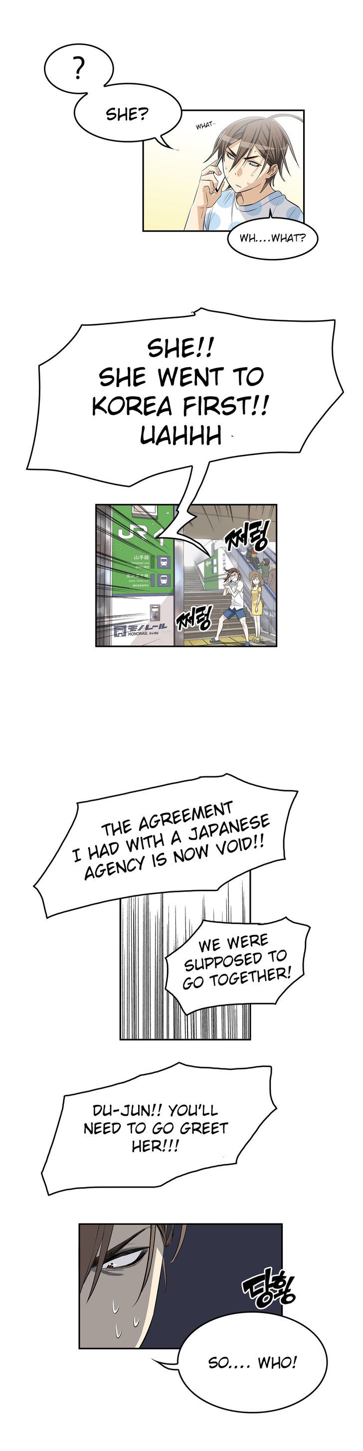 Pervert Club Chapter 9 image 25