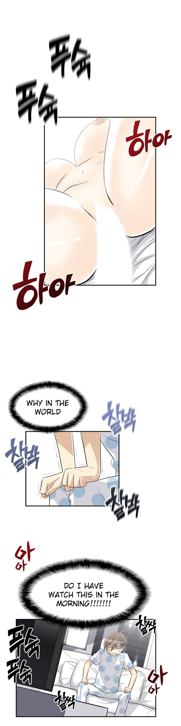 Pervert Club Chapter 9 image 28