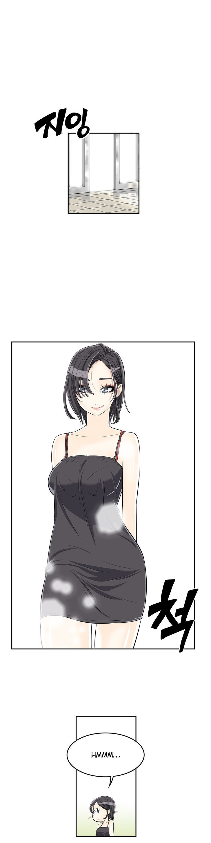 Pervert Club Chapter 9 image 34