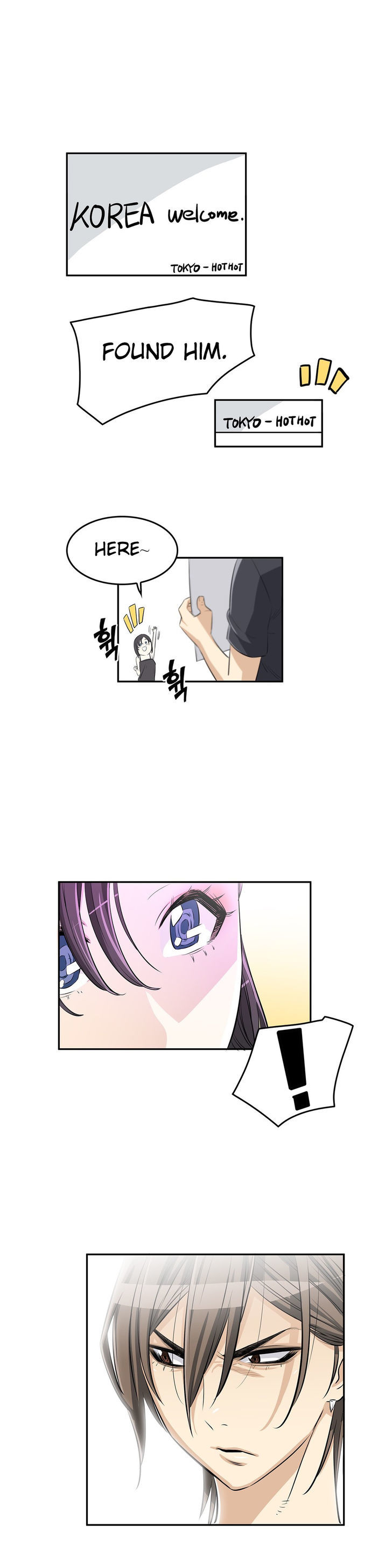 Pervert Club Chapter 9 image 35