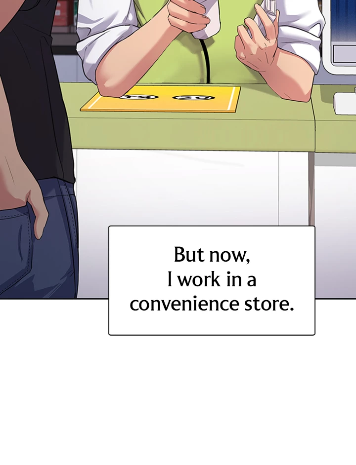 Girls I Used to Teach Chapter 1 image 16