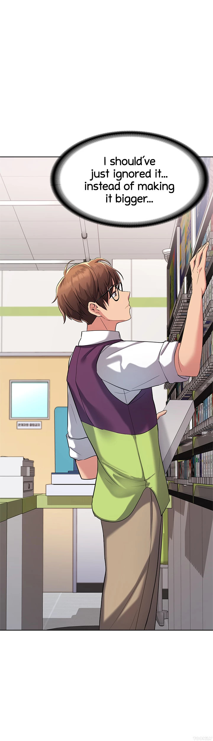 Girls I Used to Teach Chapter 1 image 17