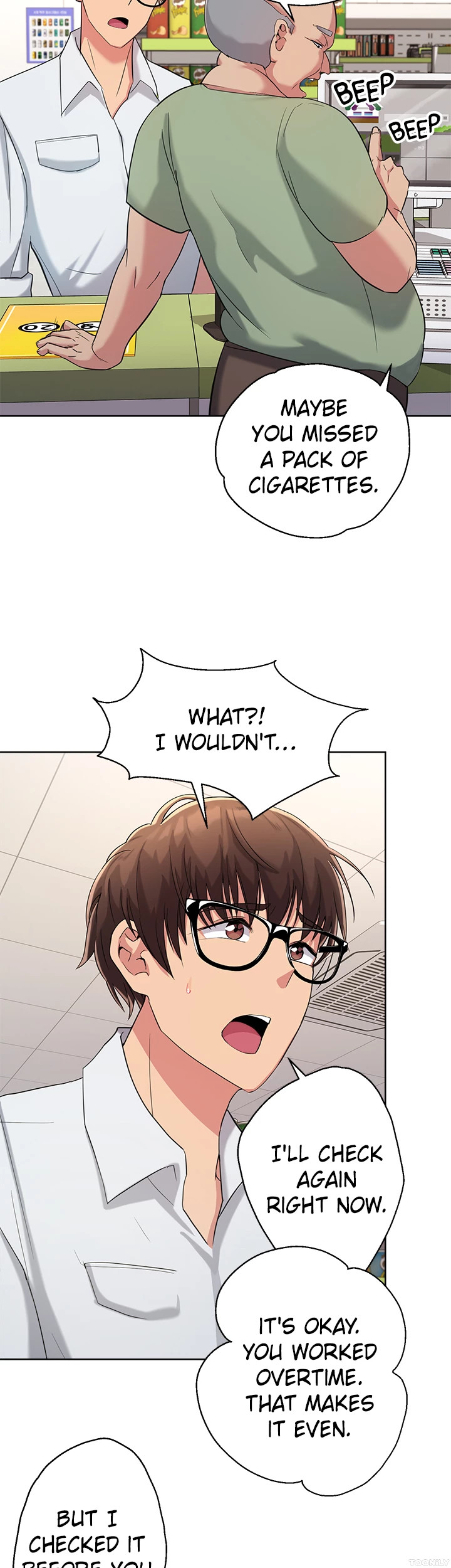 Girls I Used to Teach Chapter 1 image 23