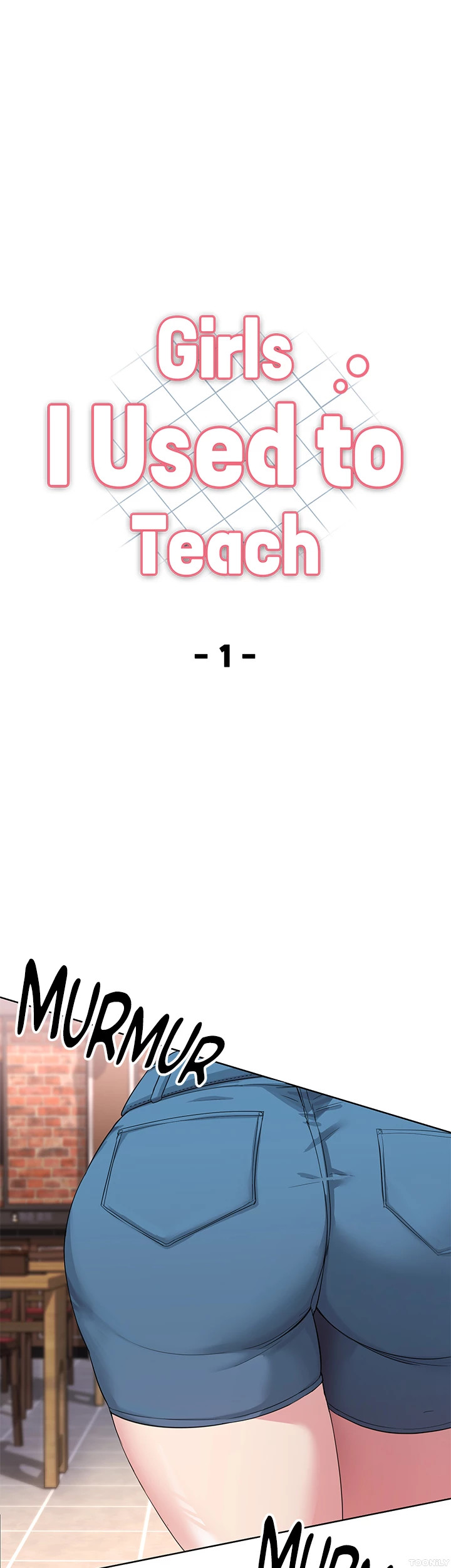Girls I Used to Teach Chapter 1 image 26