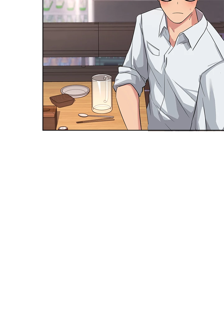 Girls I Used to Teach Chapter 1 image 35