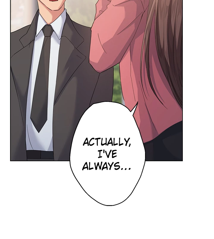 Girls I Used to Teach Chapter 1 image 3