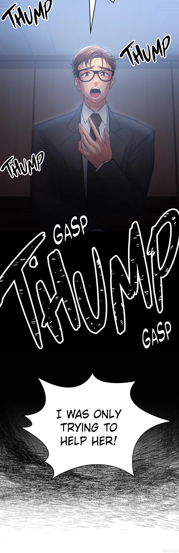 Girls I Used to Teach Chapter 1 image 46