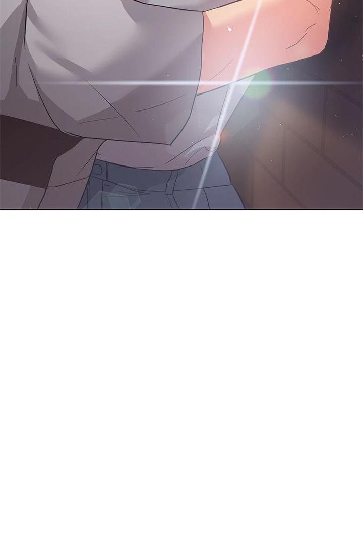 Girls I Used to Teach Chapter 1 image 50