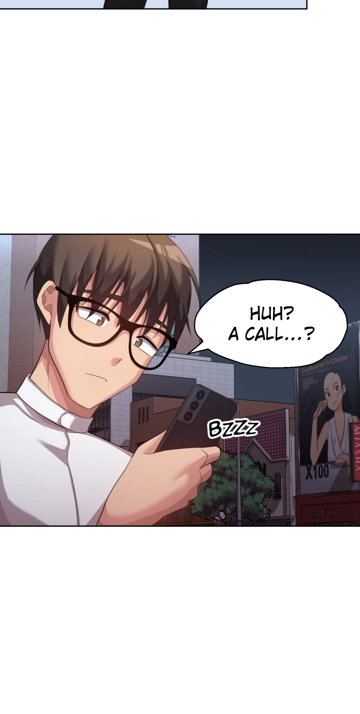 Girls I Used to Teach Chapter 10 image 17
