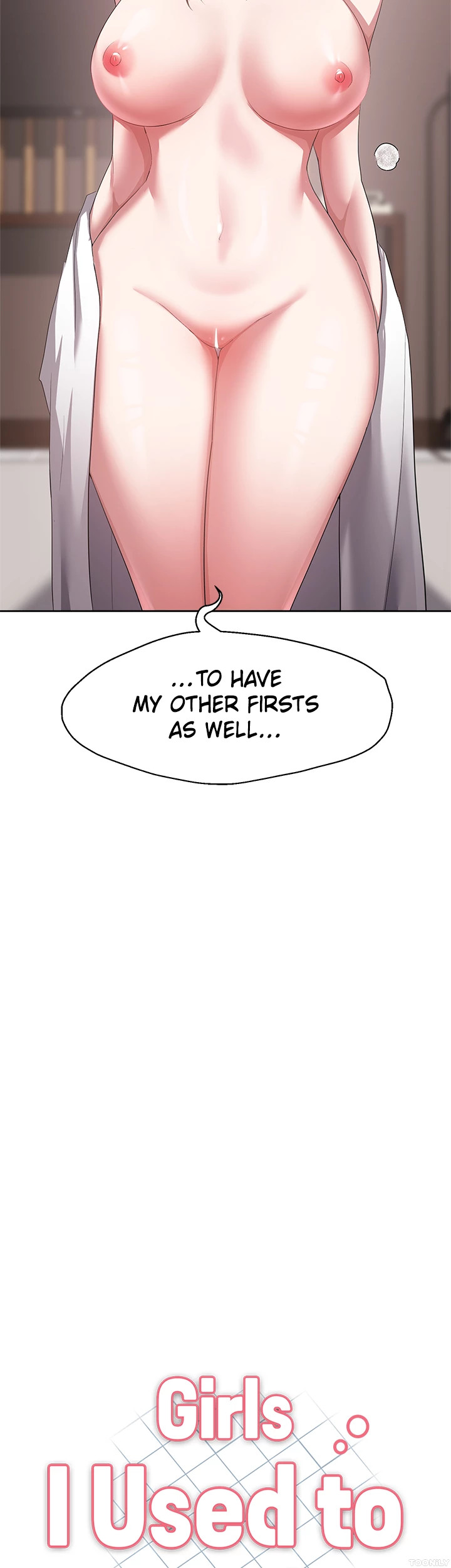 Girls I Used to Teach Chapter 12 image 2