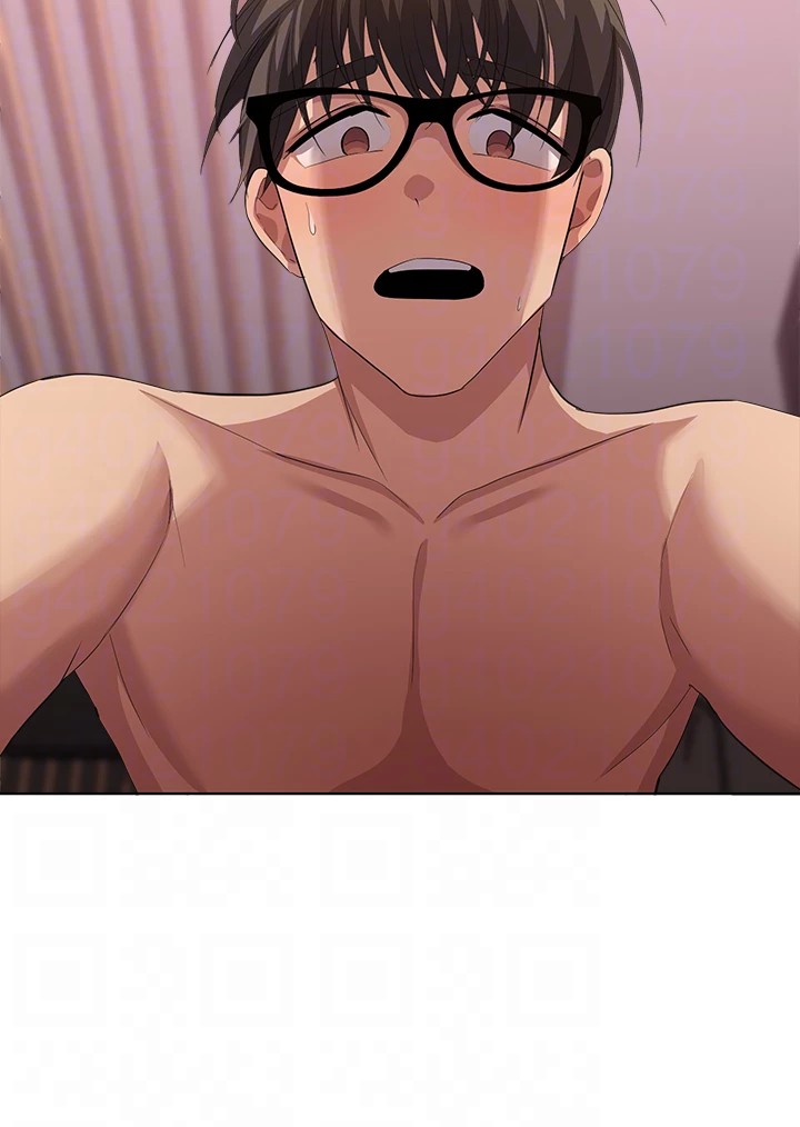 Girls I Used to Teach Chapter 12 image 38