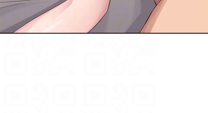 Girls I Used to Teach Chapter 13 image 33