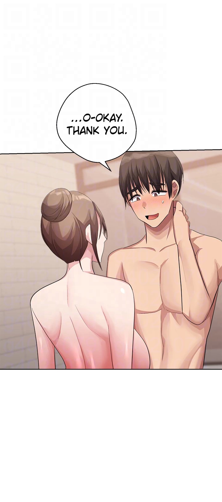 Girls I Used to Teach Chapter 14 image 16
