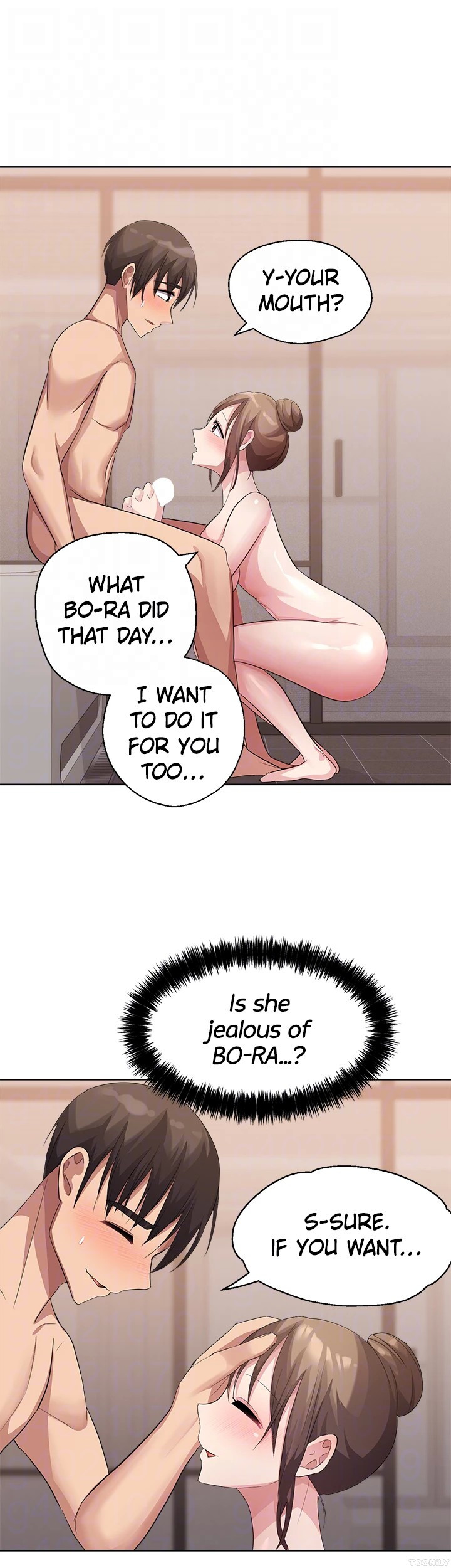 Girls I Used to Teach Chapter 14 image 32