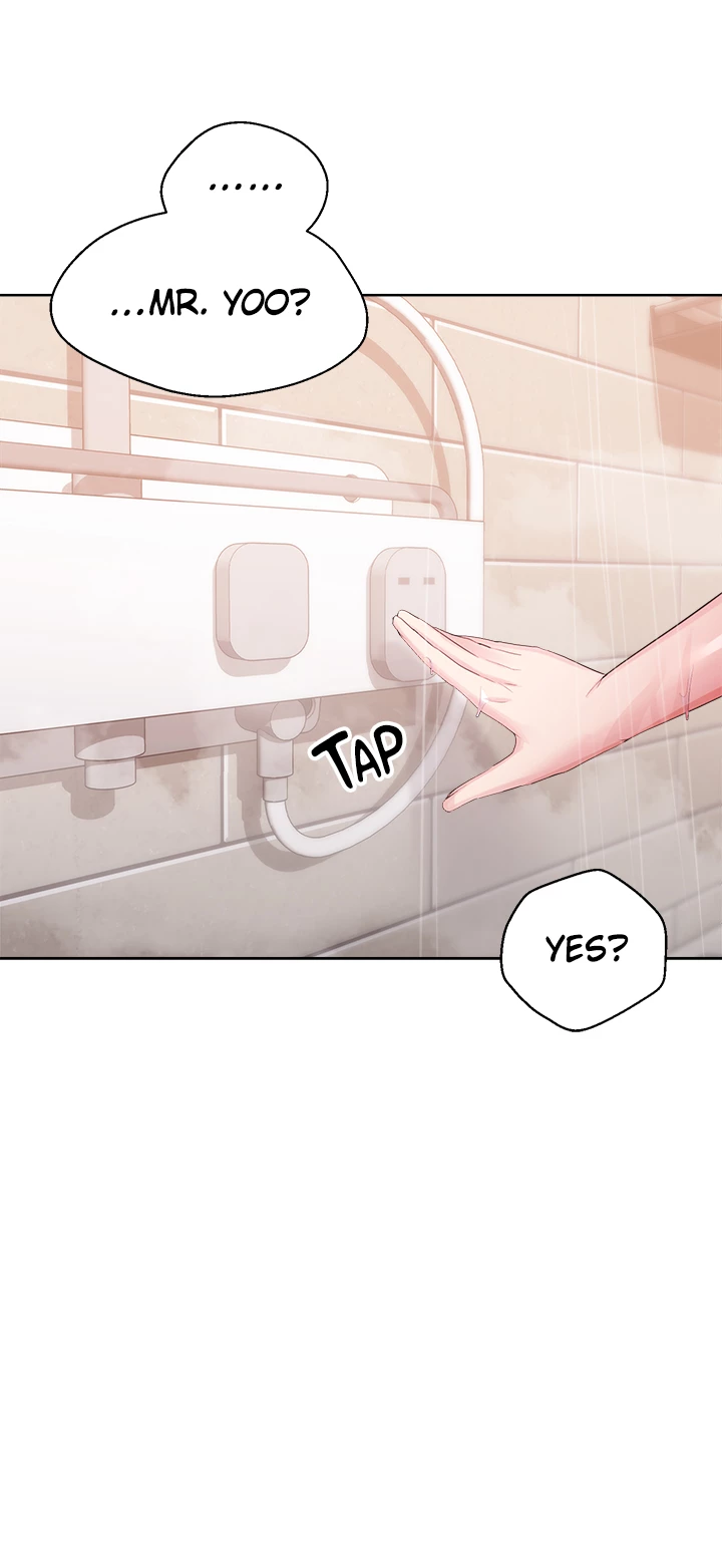 Girls I Used to Teach Chapter 14 image 8