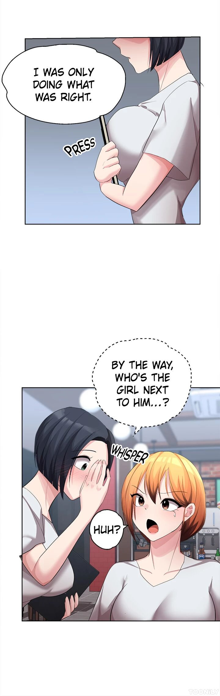 Girls I Used to Teach Chapter 15 image 20