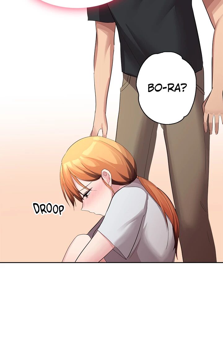 Girls I Used to Teach Chapter 15 image 38
