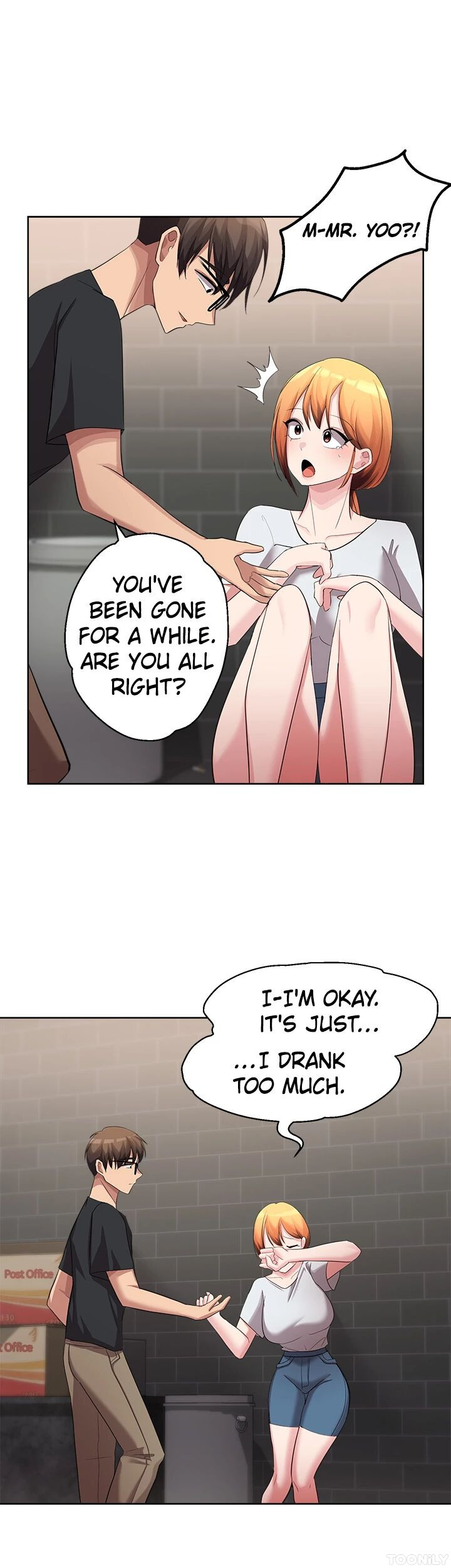 Girls I Used to Teach Chapter 15 image 39