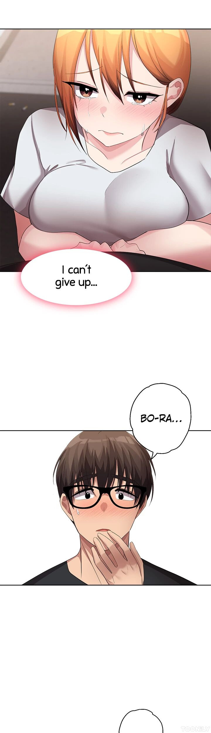 Girls I Used to Teach Chapter 15 image 47