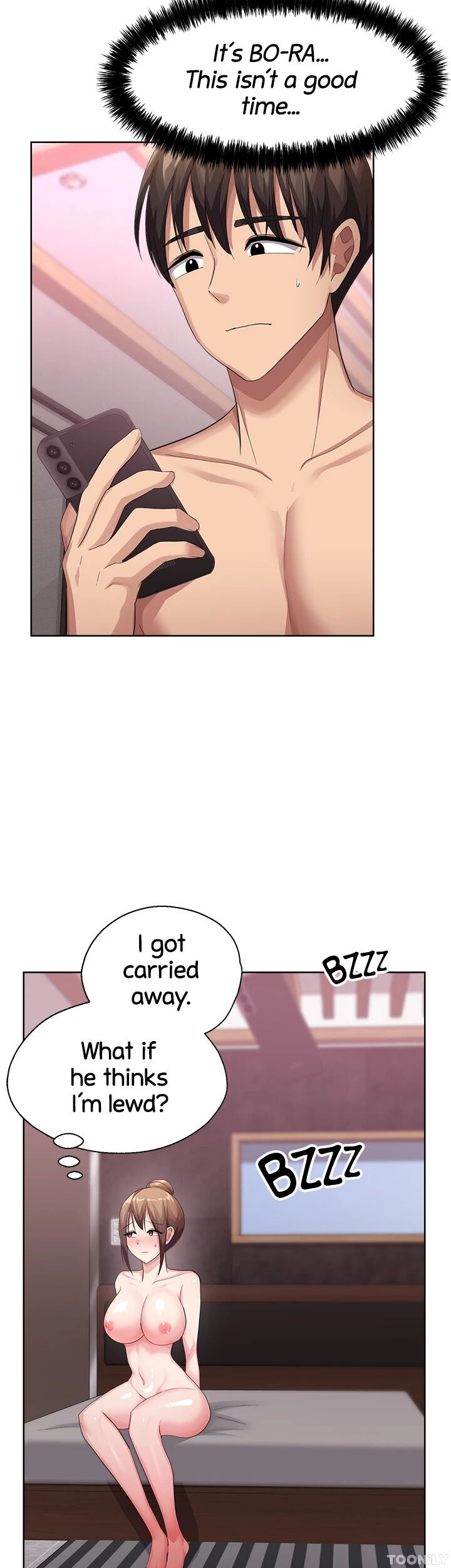 Girls I Used to Teach Chapter 15 image 5