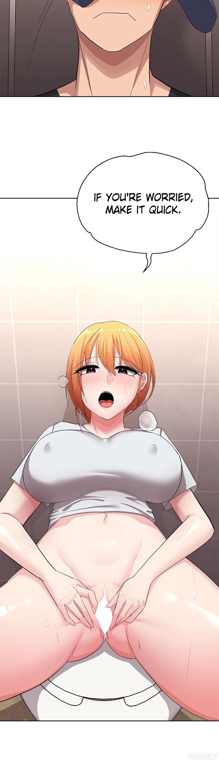 Girls I Used to Teach Chapter 16 image 4