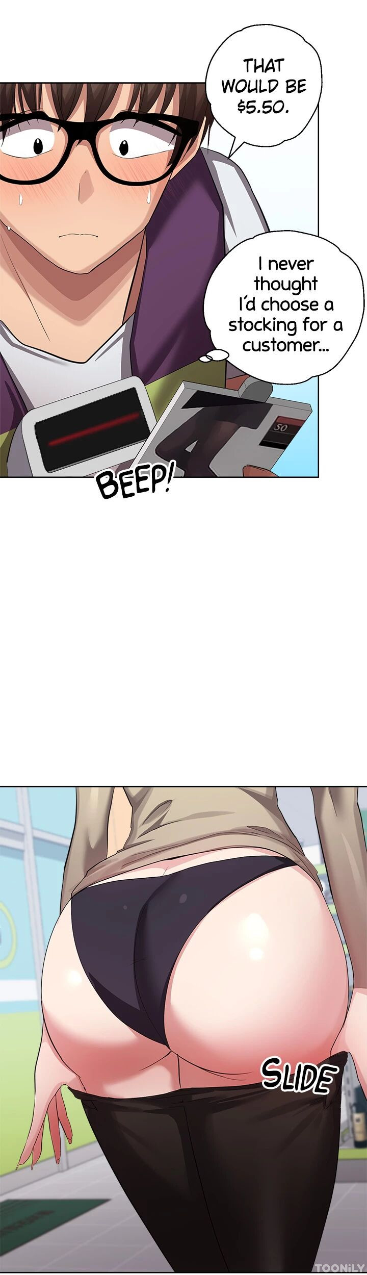 Girls I Used to Teach Chapter 17 image 16