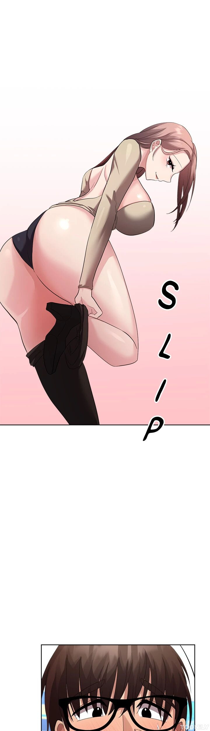 Girls I Used to Teach Chapter 17 image 17
