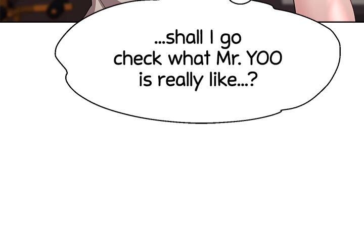 Girls I Used to Teach Chapter 17 image 2