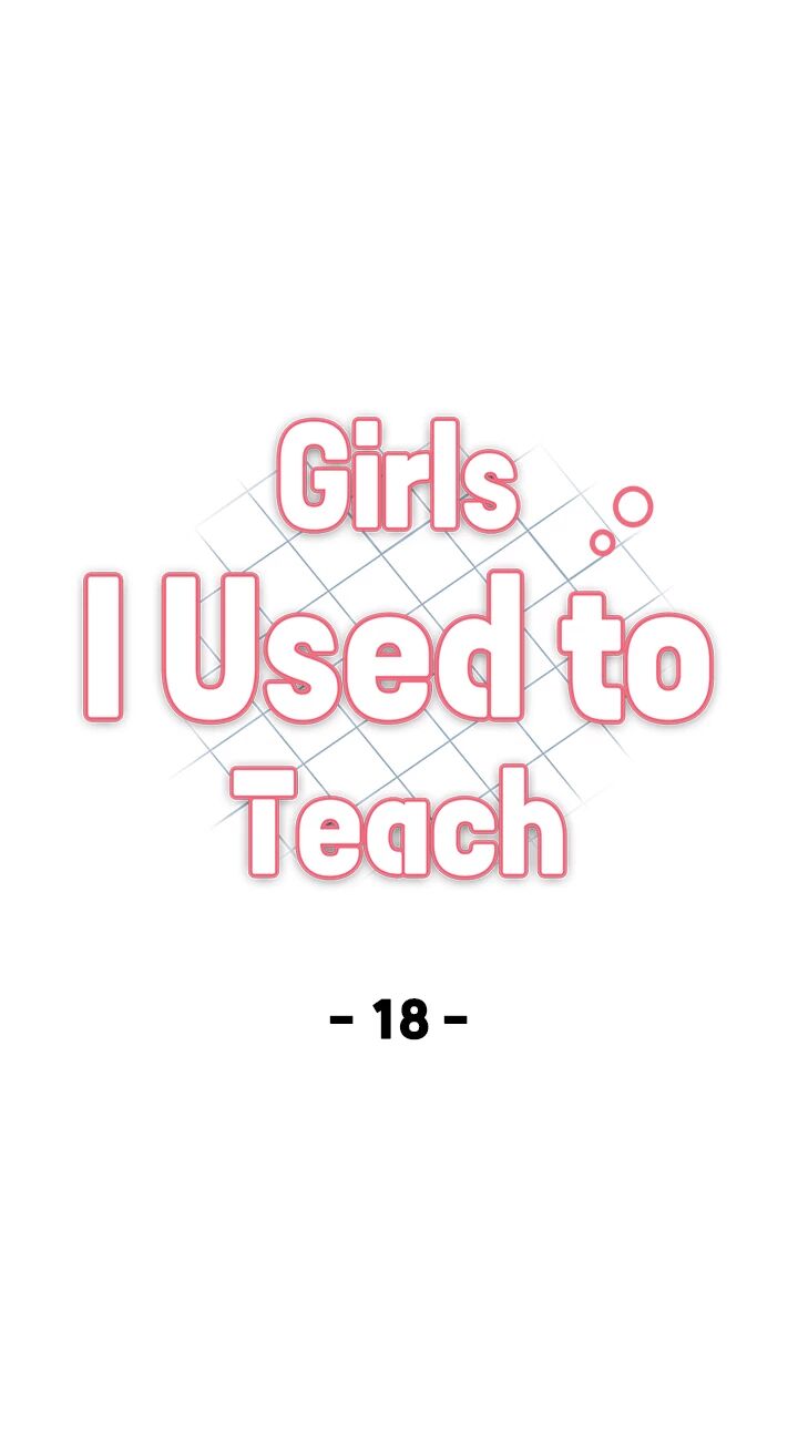 Girls I Used to Teach Chapter 18 image 6