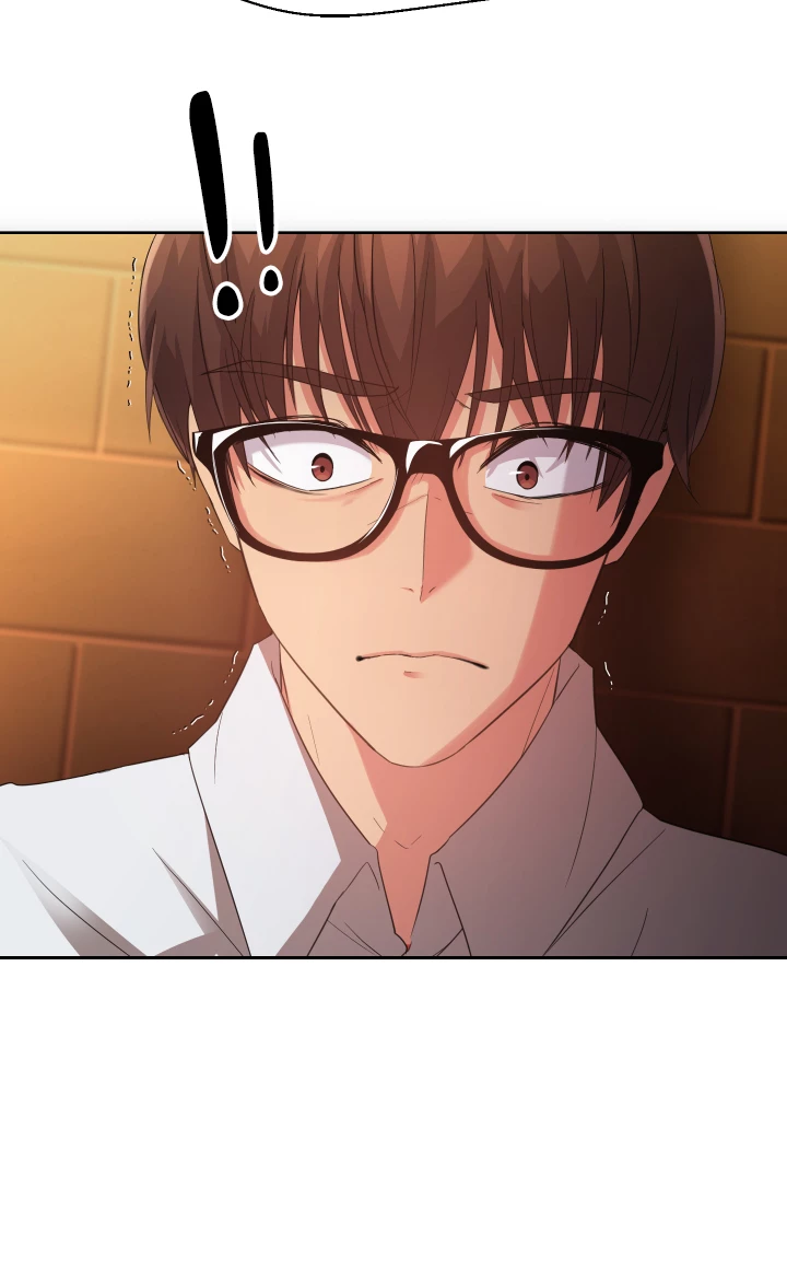 Girls I Used to Teach Chapter 2 image 15