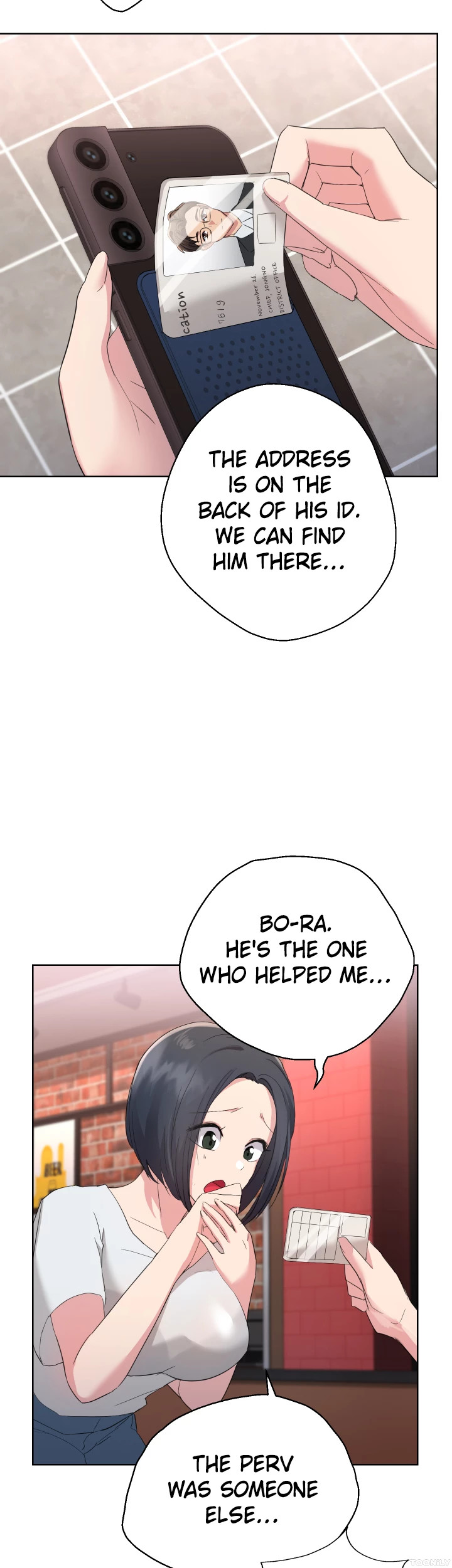 Girls I Used to Teach Chapter 2 image 33