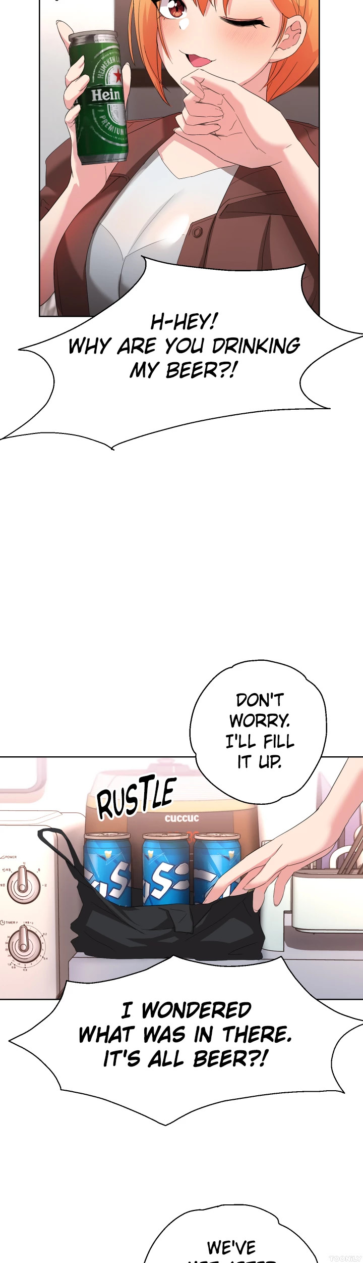 Girls I Used to Teach Chapter 2 image 46