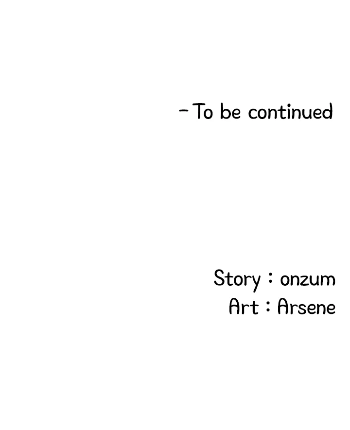 Girls I Used to Teach Chapter 2 image 66