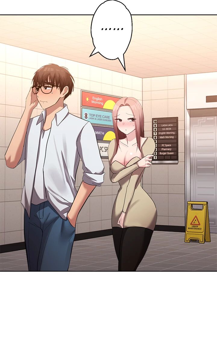 Girls I Used to Teach Chapter 20 image 13