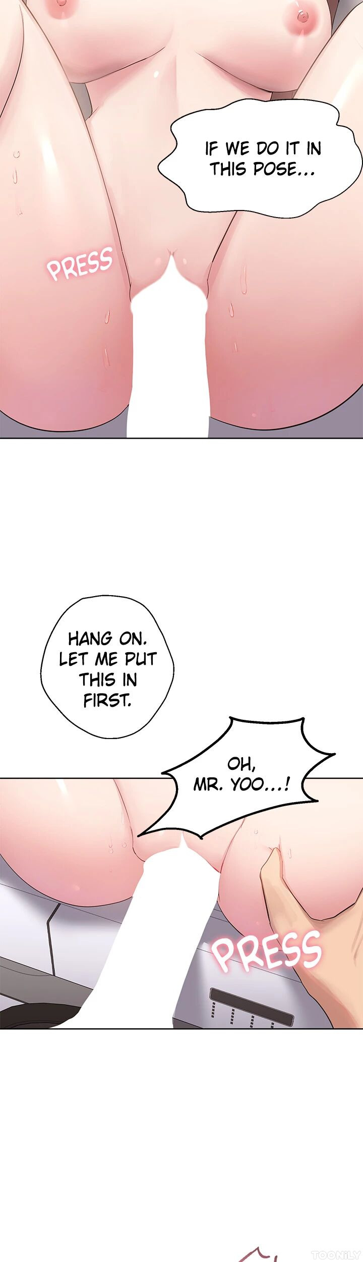Girls I Used to Teach Chapter 22 image 5