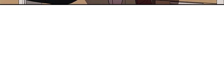 Girls I Used to Teach Chapter 24 image 23