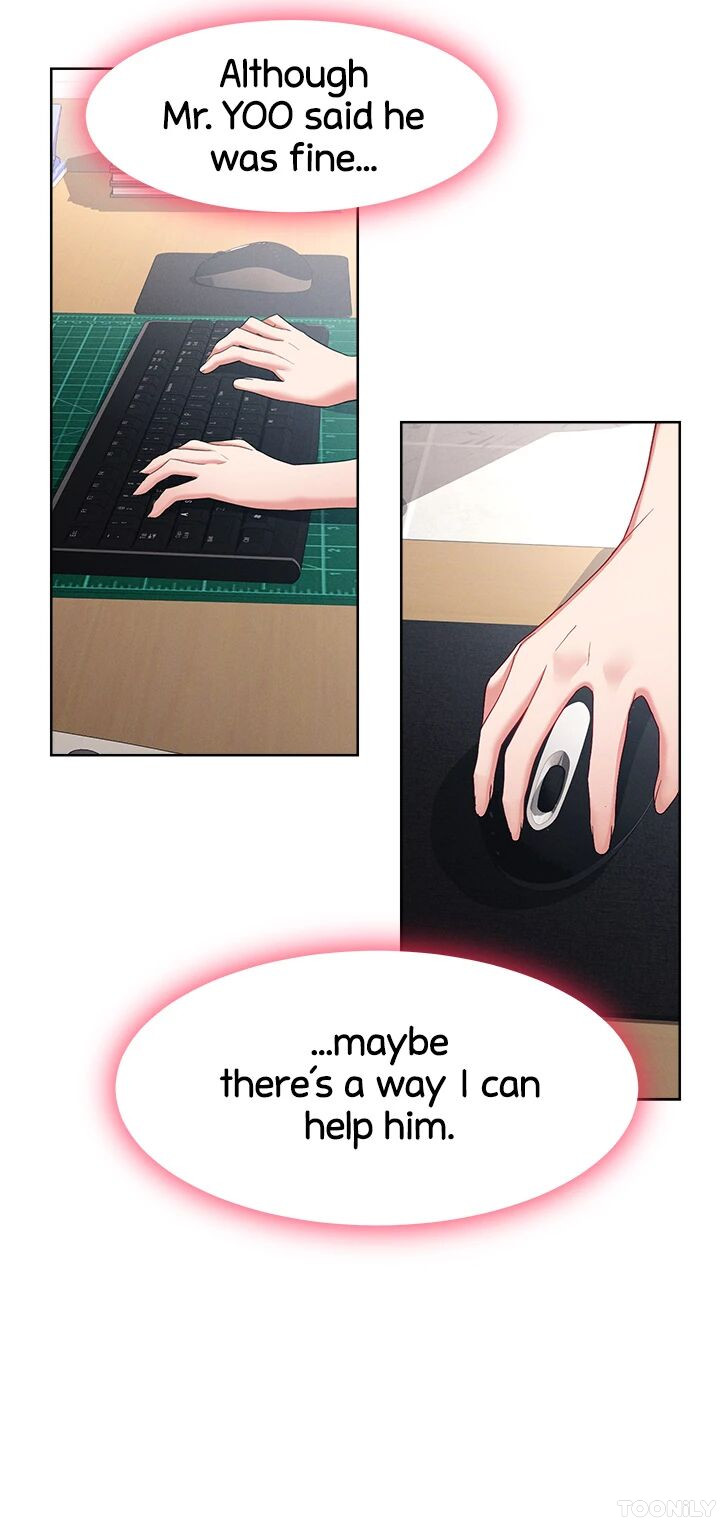 Girls I Used to Teach Chapter 24 image 28