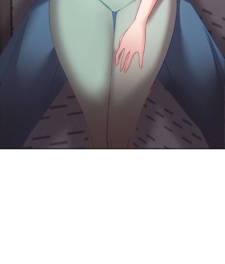 Girls I Used to Teach Chapter 24 image 42
