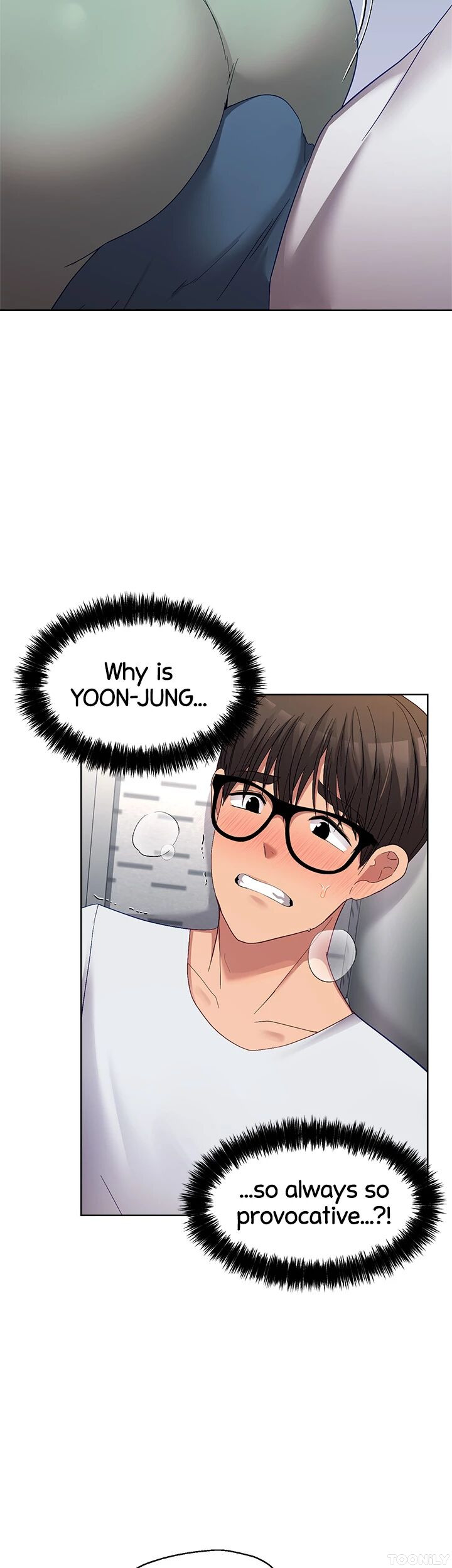 Girls I Used to Teach Chapter 25 image 5