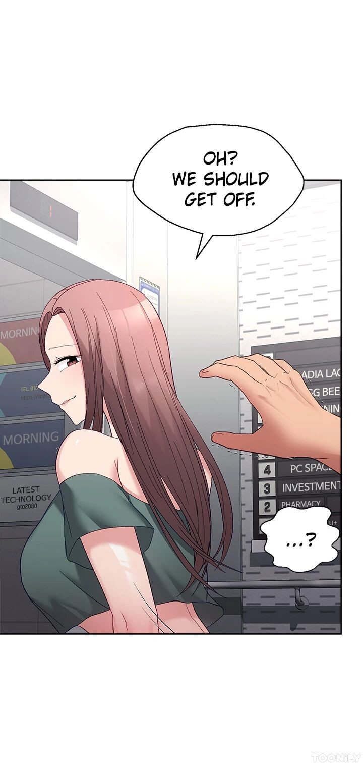 Girls I Used to Teach Chapter 25 image 7