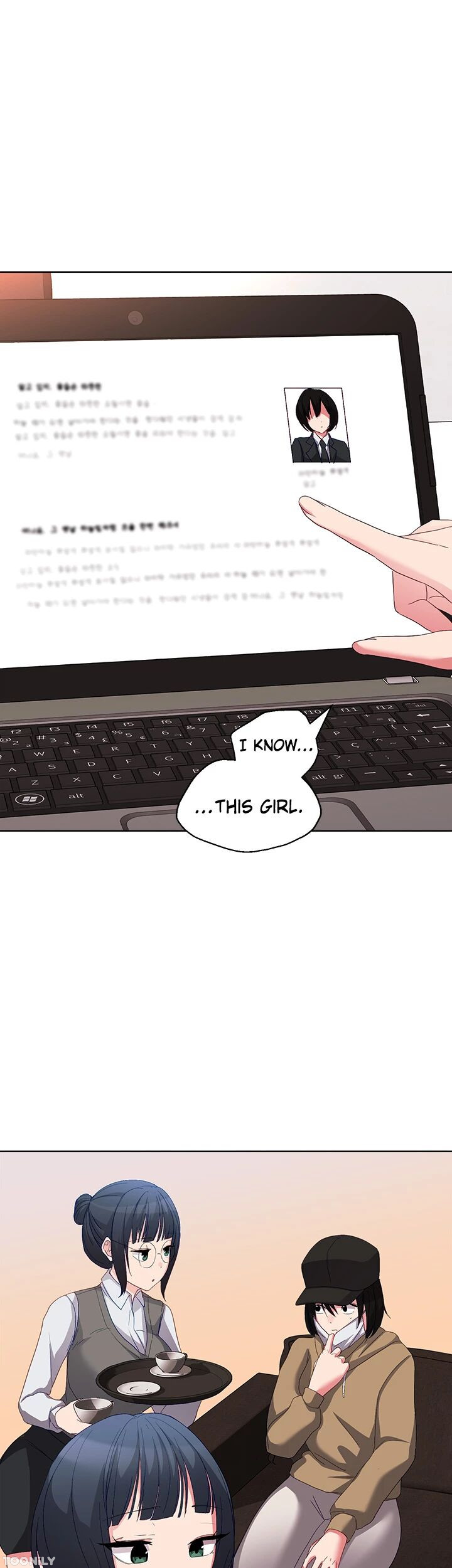 Girls I Used to Teach Chapter 27 image 25