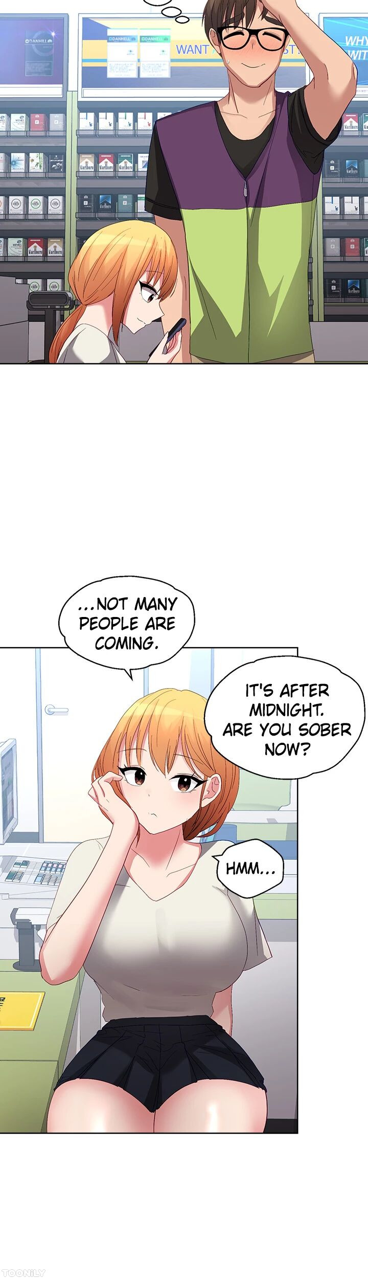 Girls I Used to Teach Chapter 27 image 42