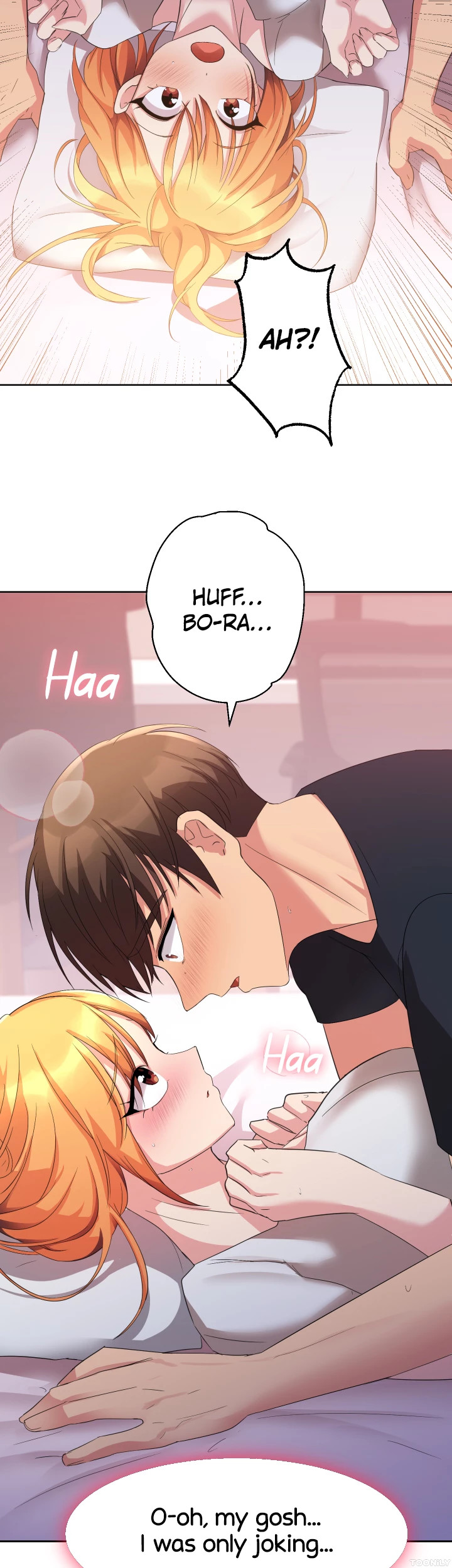Girls I Used to Teach Chapter 3 image 46