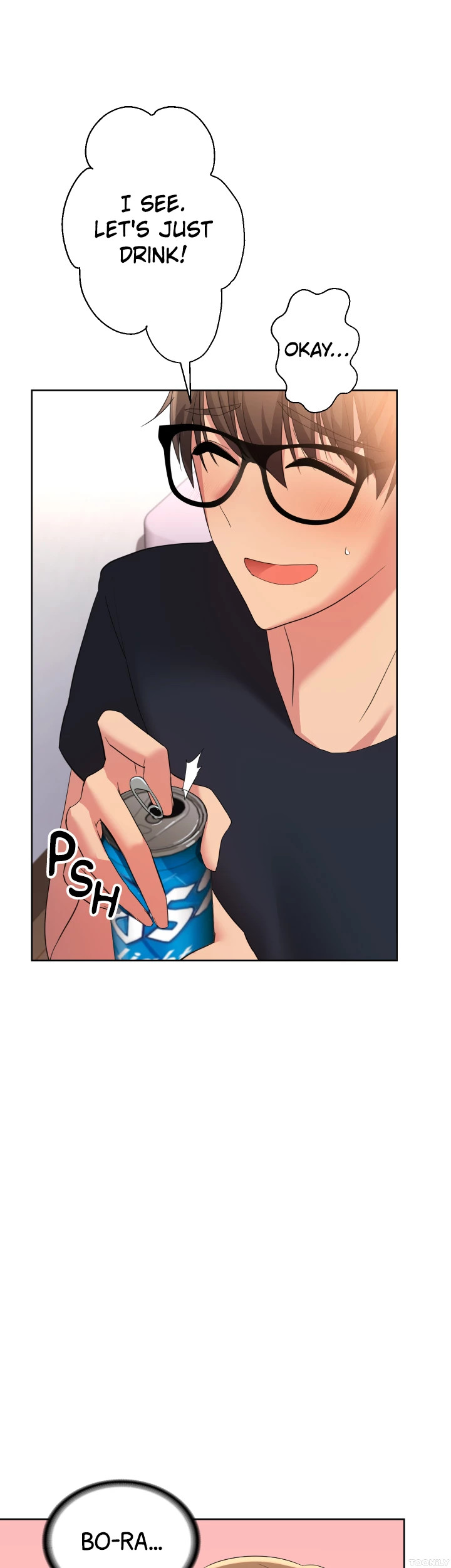 Girls I Used to Teach Chapter 3 image 7